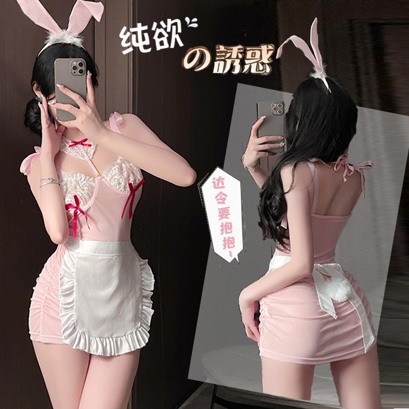 【3枚ご購入で200 OFF！】系甘いウサギコスプレ せいふくクリスマスウサギ女子 せいふくレースサスペンダースカートを演じます