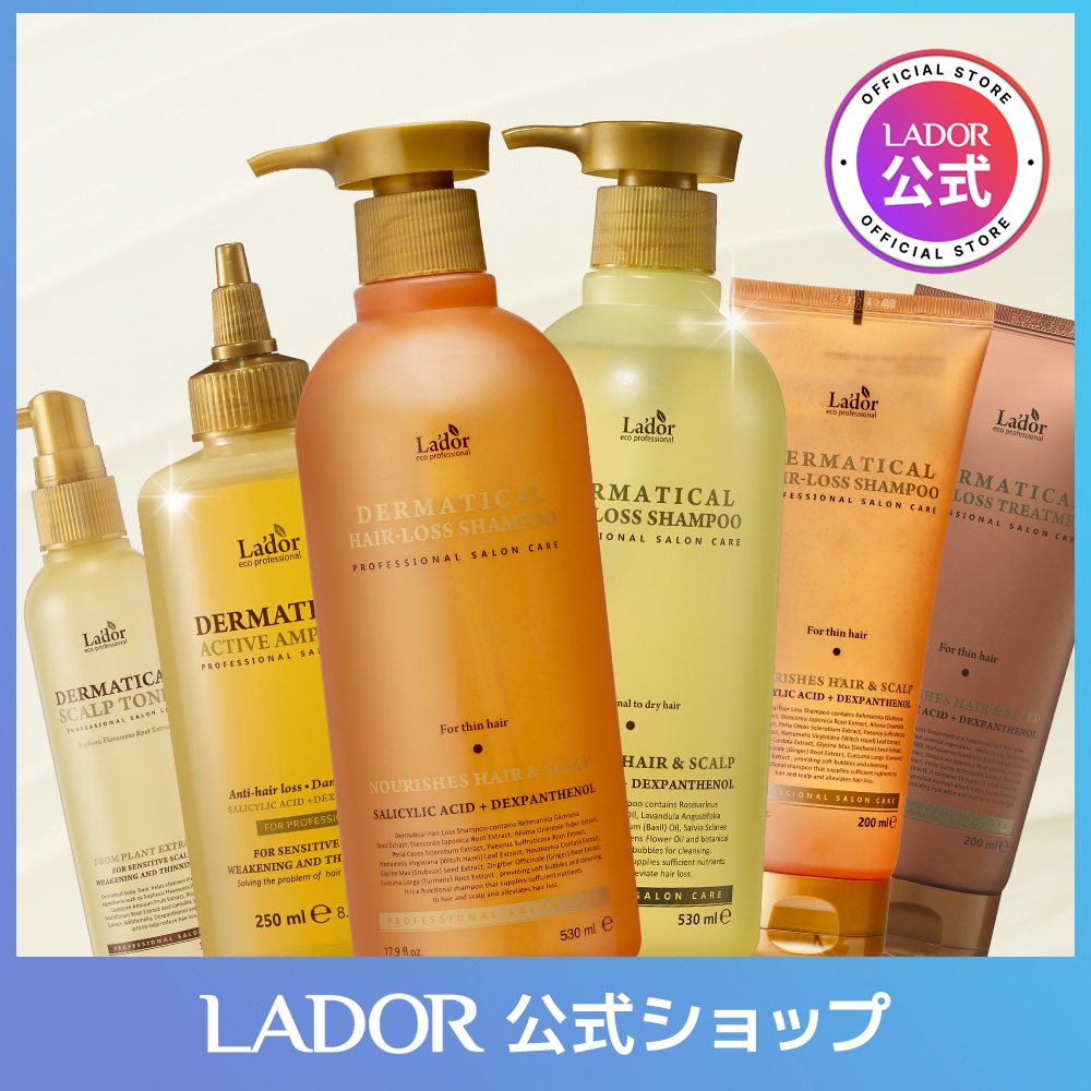 Qoo10] Lador 天然シャンプー/頭皮角質ケア/ヘアパック : ヘア