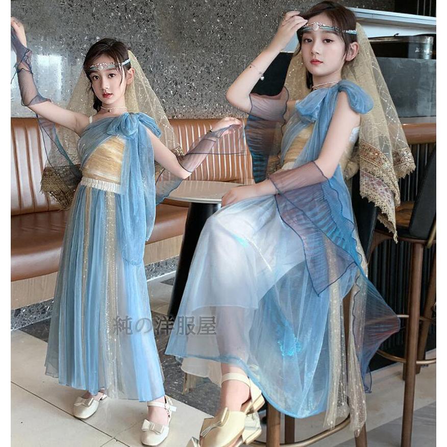 アラビアン衣装 子供 ジャスミン風 ダンス衣装 女の子 敦煌古典舞踊 中華 飛天 飄々 ダンス 衣装 アラジン プリンセス 全身アラビアンコスチューム 光沢 きらき 5,625円