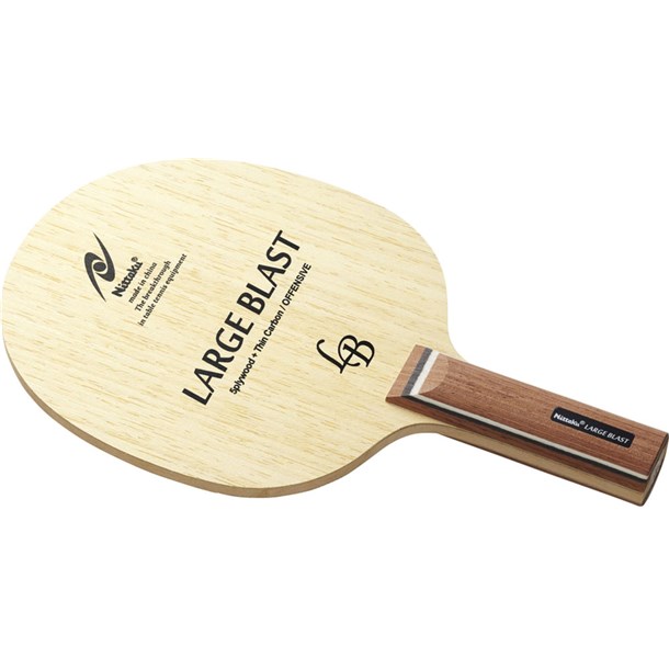 ラージブラスト ST 卓球シェークラケット (nc0415)