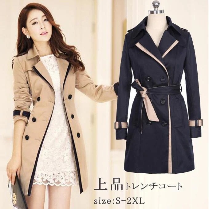 トチコート コート チェスターコート ロング レディース アウター ロング丈 秋冬コート ト付き 大きい 秋 冬 新作
