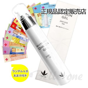 Qoo10] VIVANT JOIE 美容液 パンデュラムフルーツ酸エッセンス