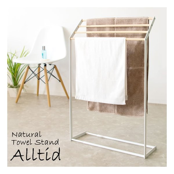 伸縮タオルスタンド タオルハンガー/ウォールハンガー/WH HS-4065 WH