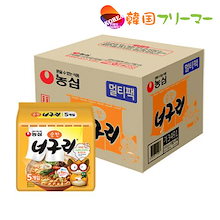 ノグリ ラーメン（甘口）マイルド味 120g-1BOX-40個　韓国ラーメン 激辛ラーメン 韓国