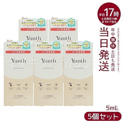 メラニーエップス　家路　版画 270/800 メラニーエップス 家路 版画 270/800 - メルカリ