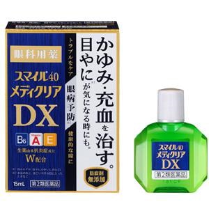他サイト： 【第2類医薬品】スマイル40 メディクリアDX 15mLの商品画像