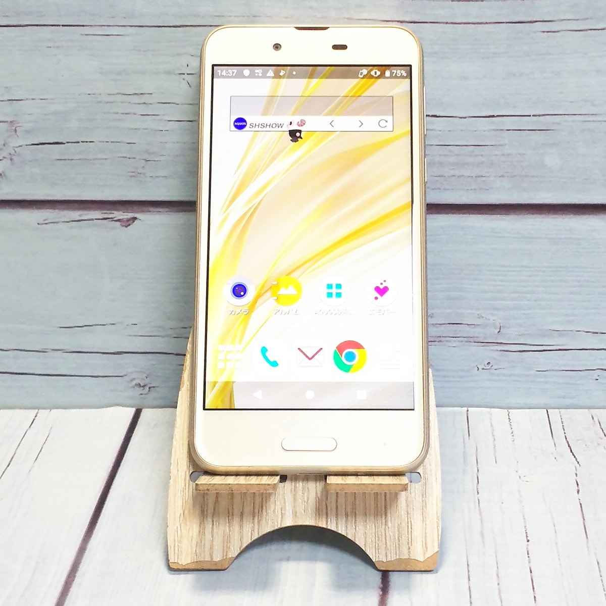 【送料無料】SHARP docomo AQUOS sense SH-01K Champagne Gold ゴールド 本体 白ロム SIMロック解除済み SIMフリー 904549