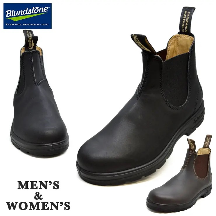 Blundstone BS558089/BS550292 ブーツ