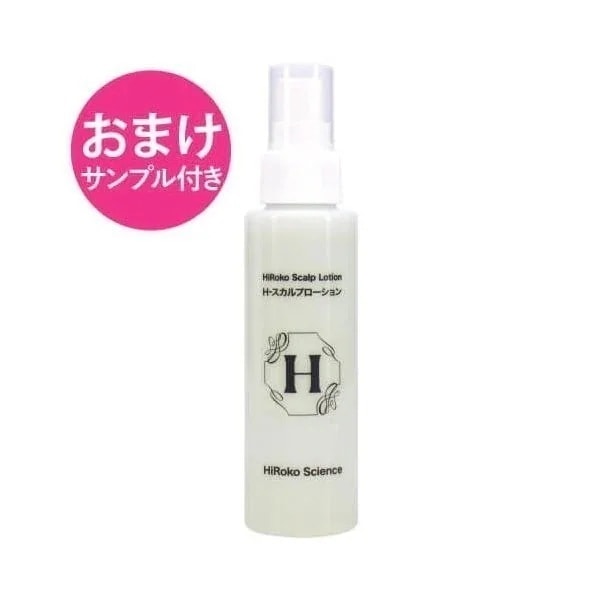 ヒロコサイエンス Hスカルプローション 100mL ヘアローション 100%天然由来成分 ノンシリコン 無鉱物油 無香料 無着色 日本製 サンプル付き