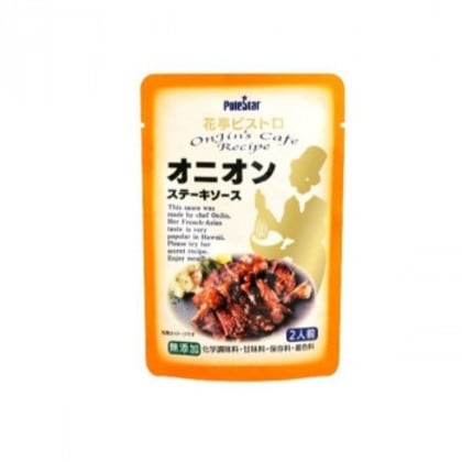 ポールスタア 花亭ビストロ オニオンステーキソース 55g×48本