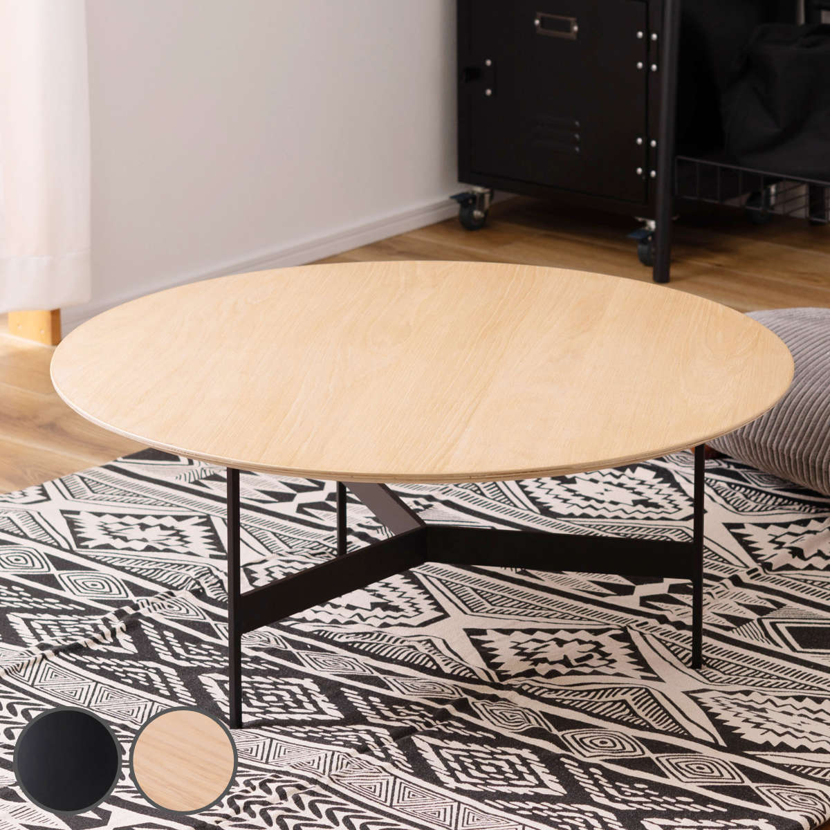 センターテーブル 幅78cm アイアンレッグ ラウンドテーブル アイアン オーク 異素材 リビング テーブル ローテーブル 丸 北欧 モダン シンプル スタイリッシュ おしゃれ
