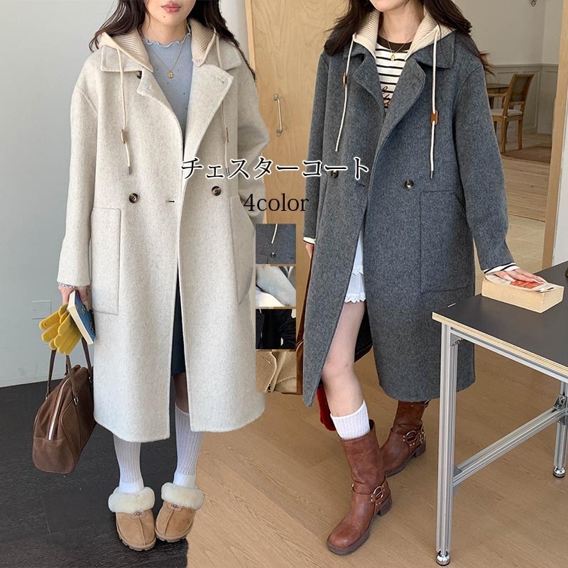 【最新モデル登場！！】 ロング チェスターコート フード レディース カシミヤ ブレンド ウール アウター ロング丈 ゆったり 秋冬 アウター 大きめ テーラード 女性 30代 40代 50代 60代