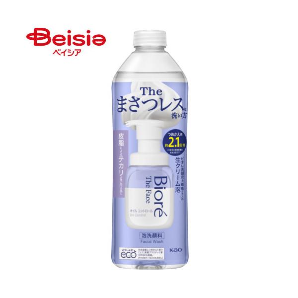�r�I�� �U�t�F�C�X �A��痿 �I�C���R���g���[�� �߂����p 340ml