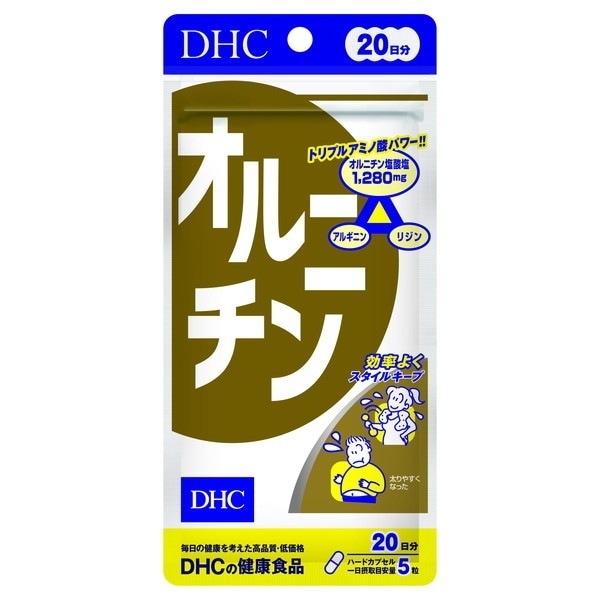 DHC オルニチン 20日分 100粒