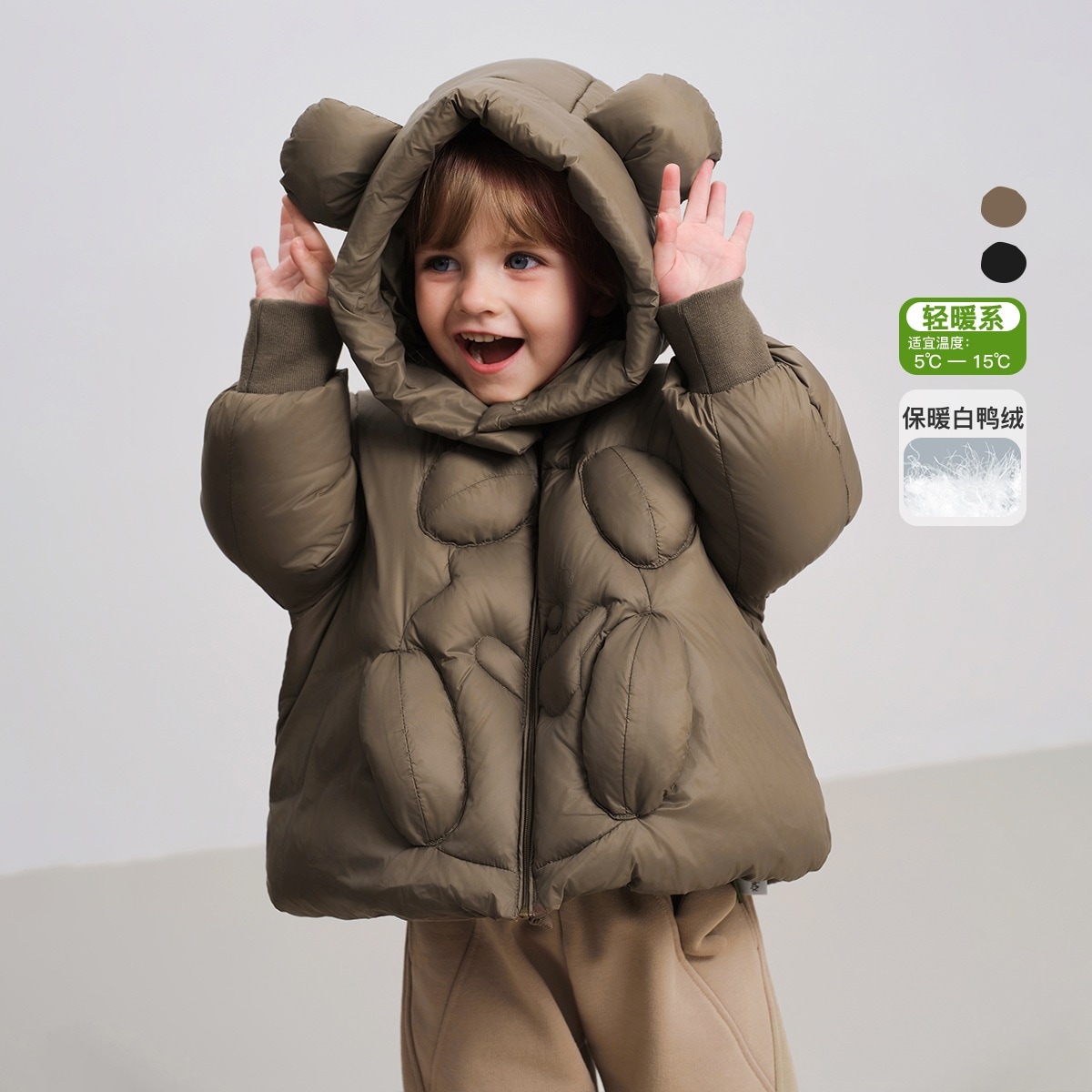 子供スーツ 子供服 セットアップ冬秋 キッズアウター キッズ　アウター 2点セット80/90/110/120アウターB10