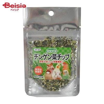 他サイト： 黒瀬ペットフード 自然派宣言 チンゲン菜チップ KP-63 20g ペットの商品画像