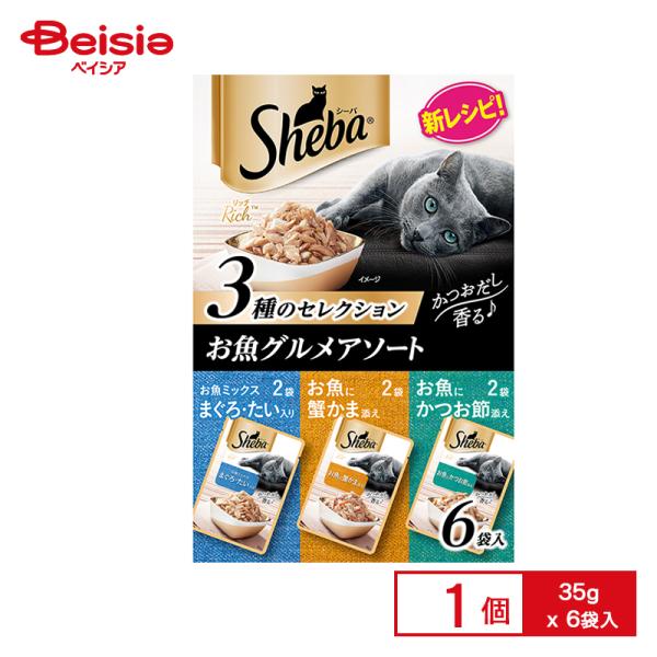 �V�[�o ���b�` 3��̃Z���N�V���� �ґ򂨋��O�����A�\�[�g 35gx6�ܓ�