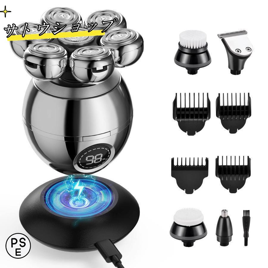 【即納】6-in-1 スキンヘッド用バリカン電気シェーバー 7D ひげそり 電動 メンズシェーバー LCDディスプレイ付き 回転式 防水 バリカン 鼻毛トリマー Type-C充電
