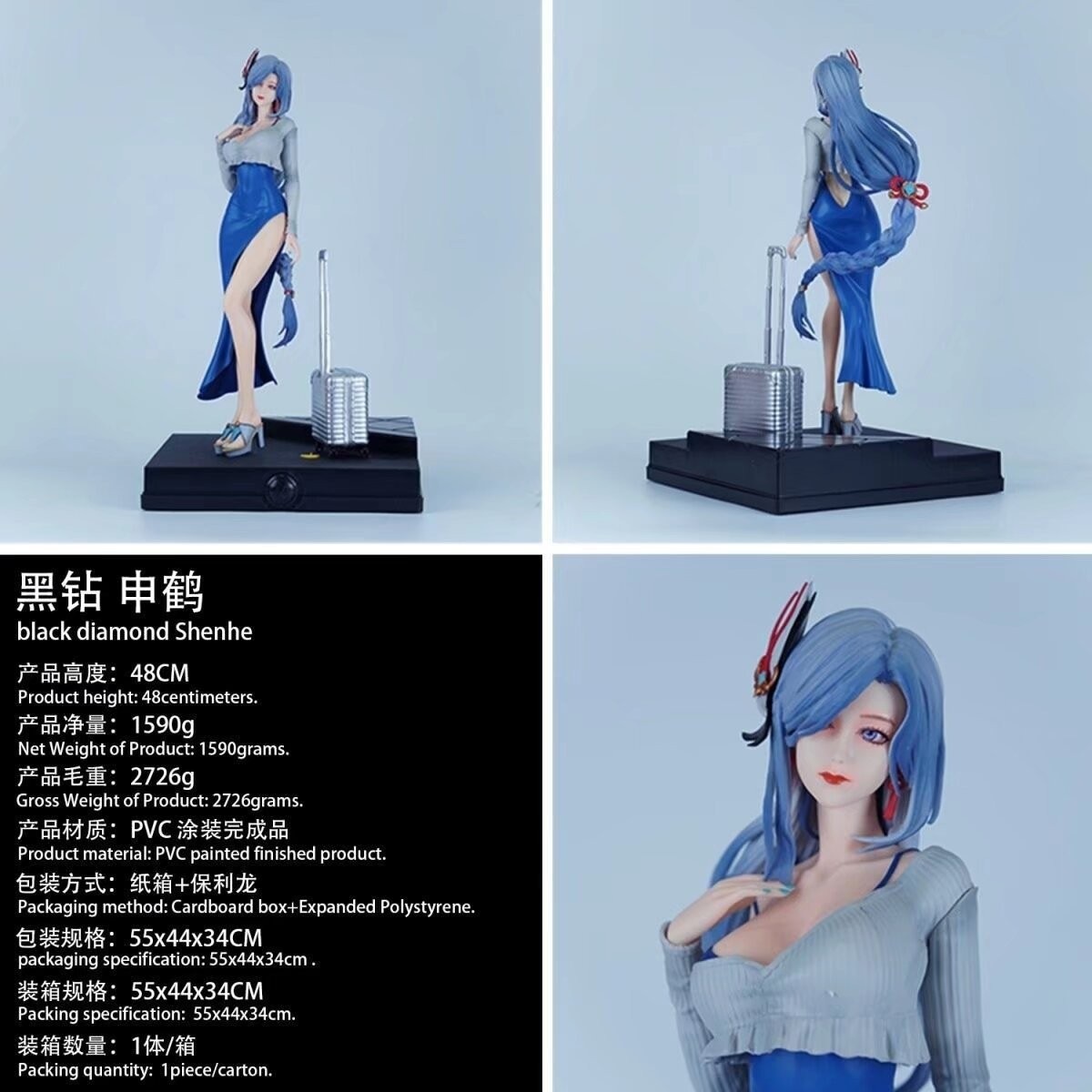 新品申鹤手gkフィギュア二次元アニメゲーム美少女モデルグッズ置物