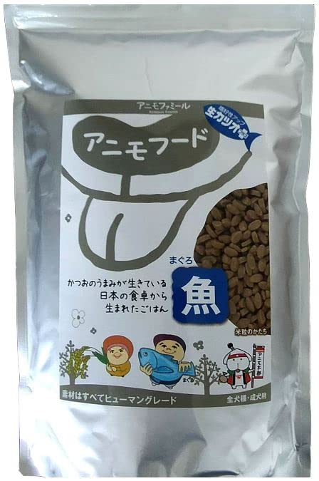 即日発送！ Animofamile(アニモファミール) アニモフード 魚 1.6kg