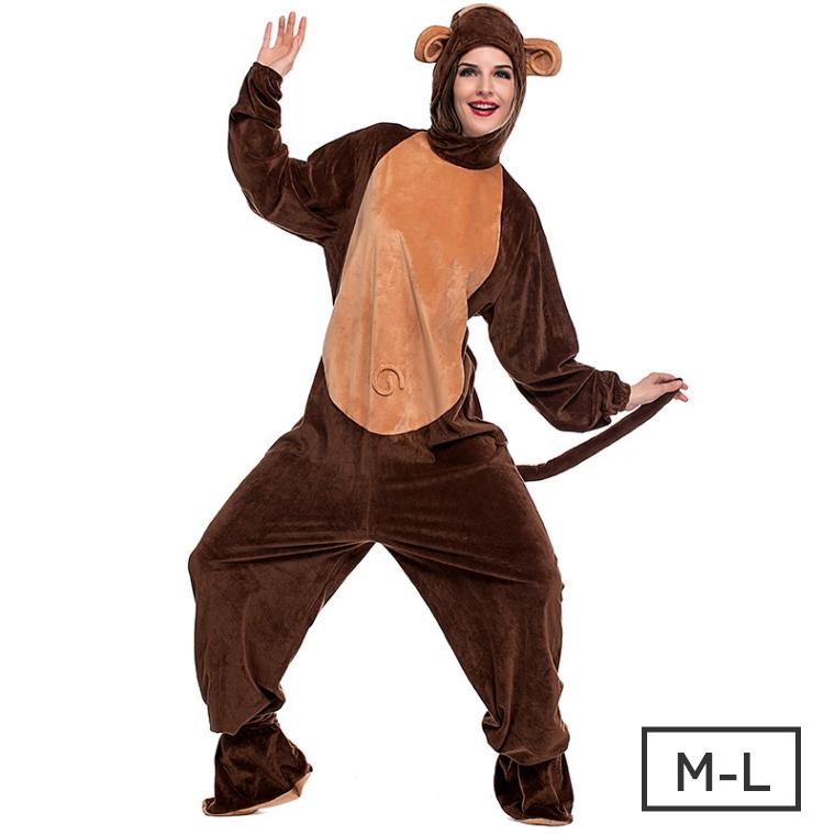 コスプレ ハロウィン 動物 アニマル さる 衣装 コスチューム コスプレ衣装 なりきり 着ぐるみ おもしろい おもしろコスチューム 男女兼用 猿 モンキー おさる