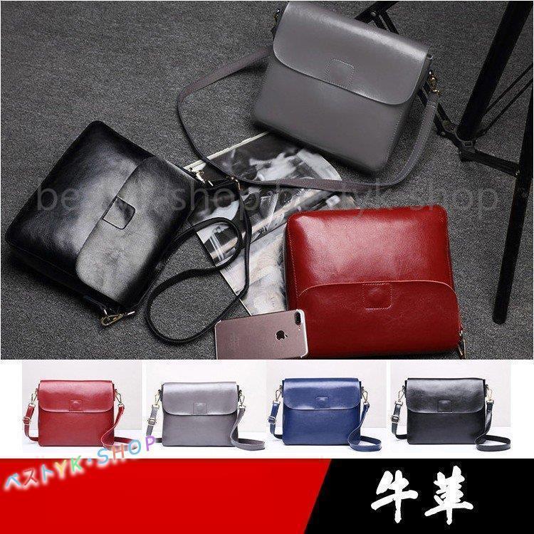 本革 ショルダーバッグ レディース 斜めがけ 2way ハンドバッグ 牛革 バッグ レディース ショルダーバッグ ミニバッグ ななめ掛け 肩がけ バッグ