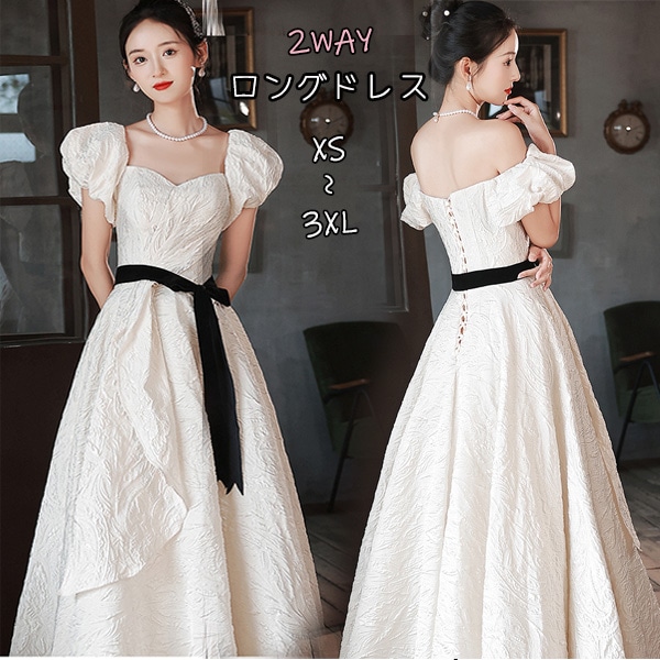 ドレス 大人 ピアノ 発表会 ロングドレス 演奏会 結婚式 母親 ドレス ピアノ発表会 袖付き 白ワンピース 半袖 演奏会ドレス 演奏会用ドレス パーティードレス イブニングドレス ロング丈