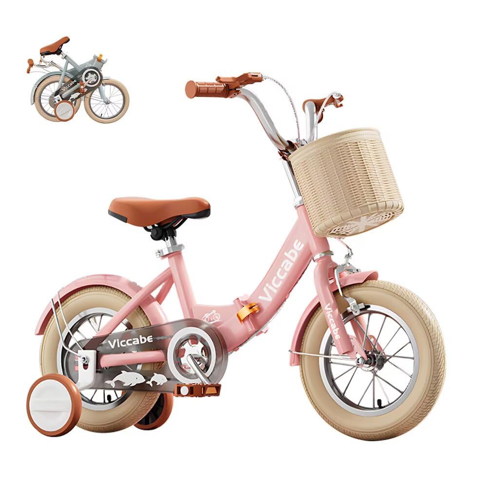 ESLUVE 子供用自転車 幼児自転車 16インチ ベビー自転車 児童自転車 子供折りたたみ自転車 キッズ 子供用 自転車 初心者 補助輪付き ジュニア カゴ 小学生 かわいい キッズ自転車 おしゃれ