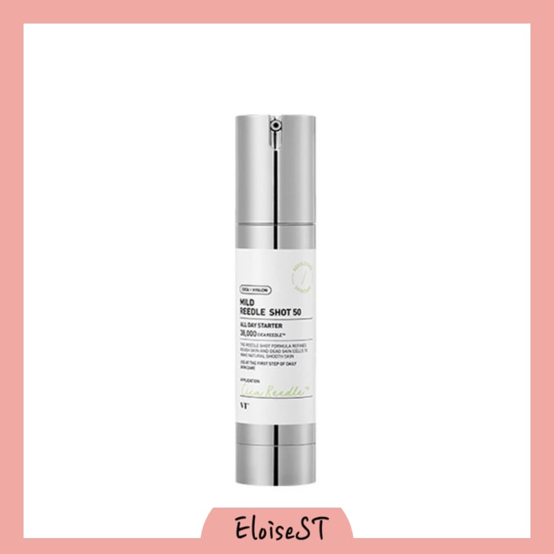 【K-COSME美容液1位】リードルショット 50