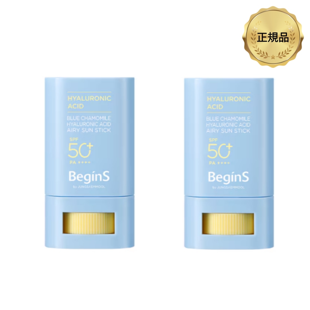 [公式] バイ ジョンセムル ブルー カモミール ヒアルロン酸 エアリー サンスティック 15g x 2ea