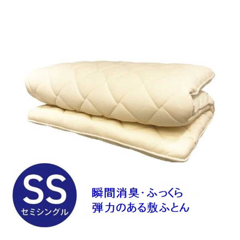 生毛工房　瞬間消臭・デオマックス敷ふとん セミシングルサイズ (85×210cm) キナリ
