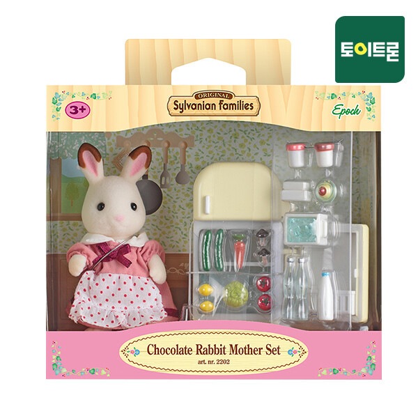 5014-チョコレートウサギ ママと冷蔵庫(2202)