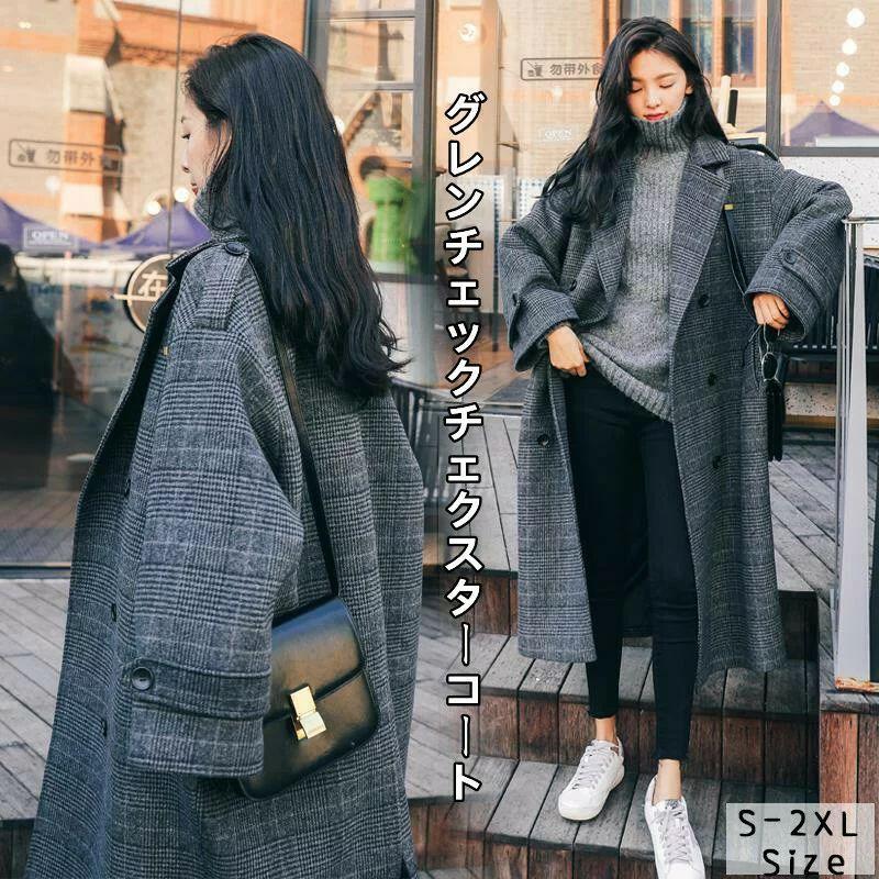 コート コート レディース 秋 チェック チェスターコート ロング チェスターコート 秋 レディース アウター ウール グレンチェック コート 厚手 ロング丈 グレン
