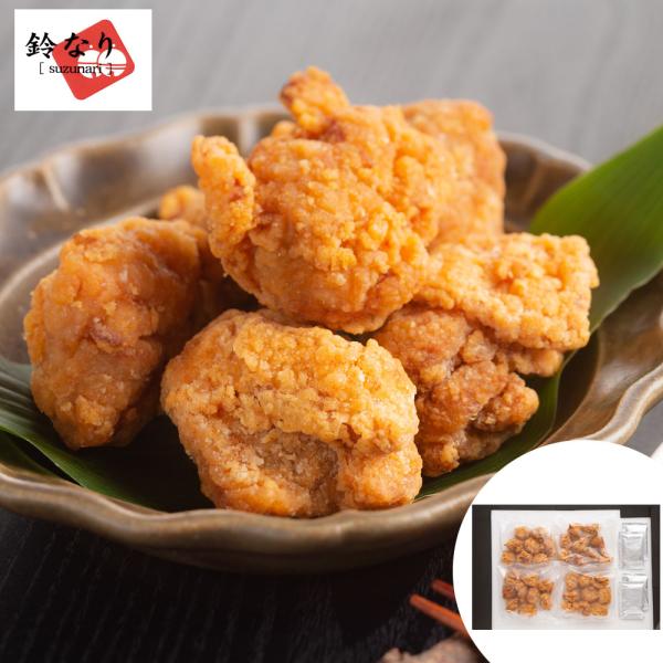 東京 鈴なり 村田明彦監修 レンジで簡単からあげ 2種のソース付 SISK