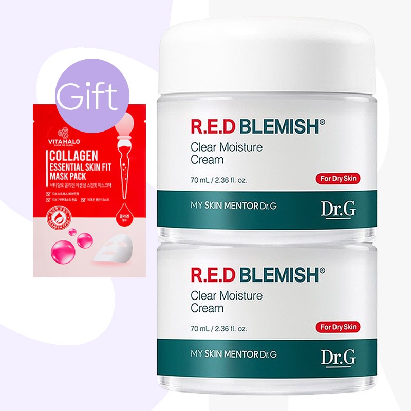 【正規品】レッドブレミッシュクリアモイスチャークリーム 70ml (2個)