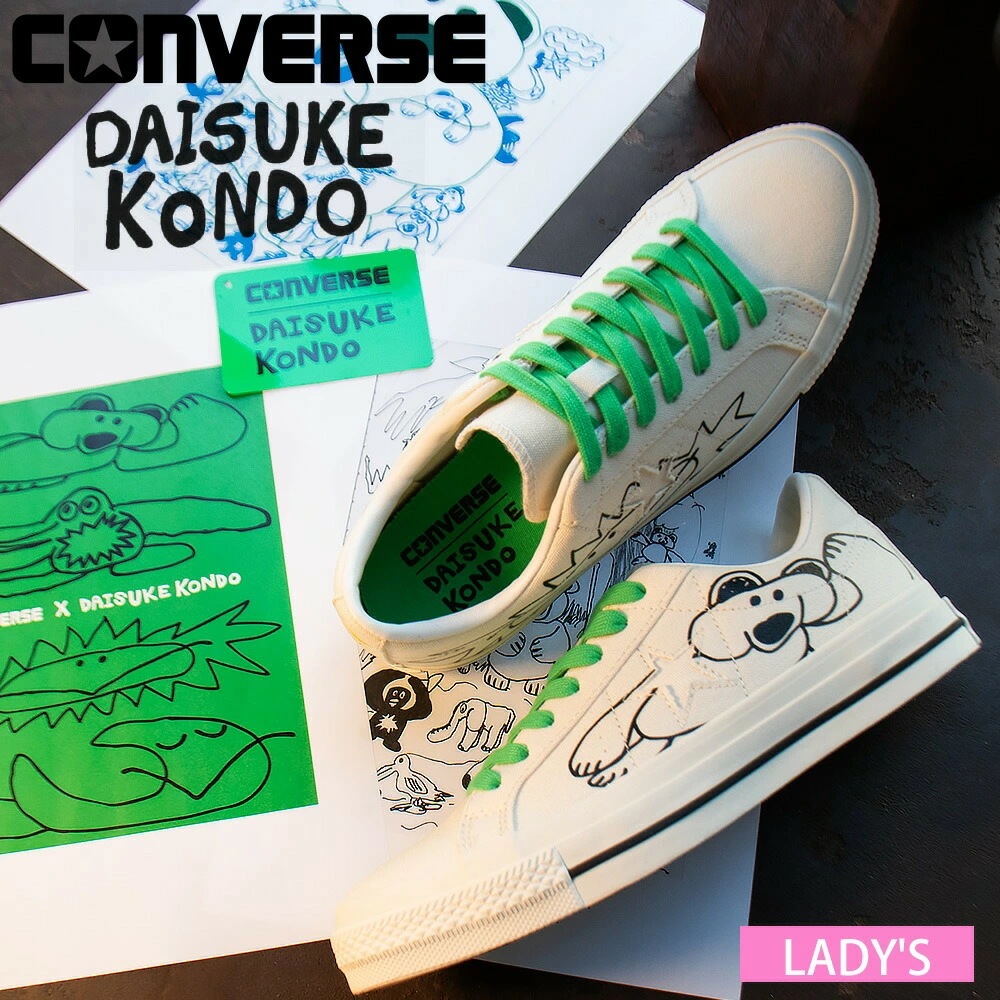 コンバース CONVERSE DAISUKE KONDO ワンスター キャンバス レディース スニーカー ローカット ホワイト 白 ONE STAR CANVAS 33702550