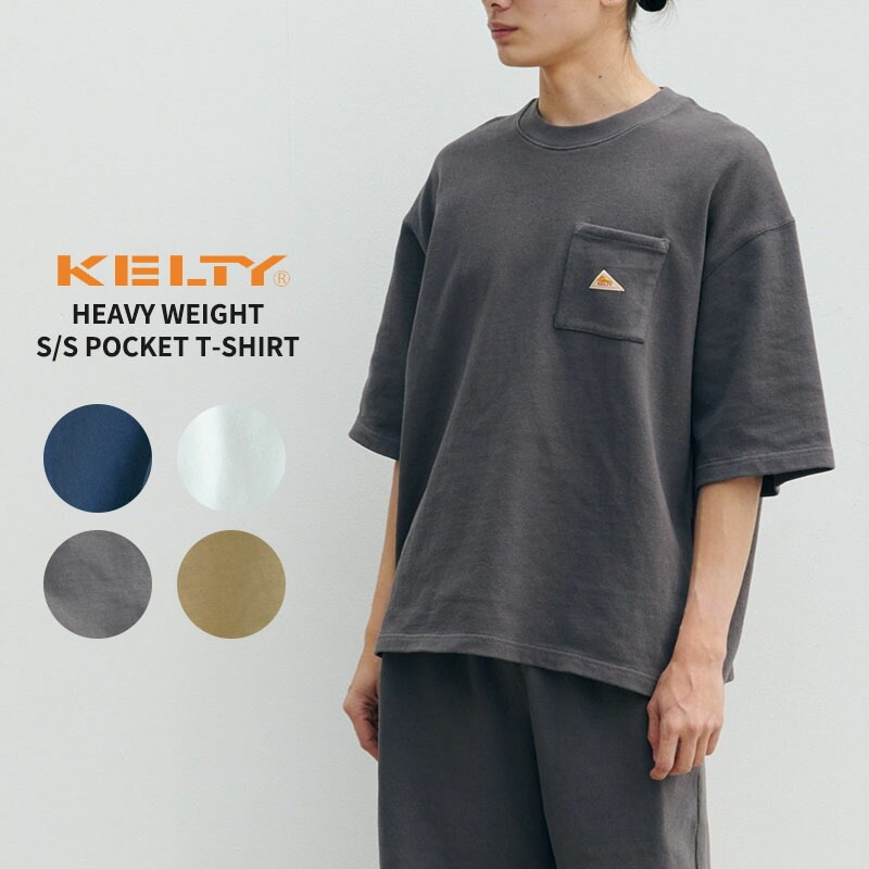 ケルティ 半袖Tシャツ KELTY ヘビーウェイトTシャツ カットソー トップス ke24113010