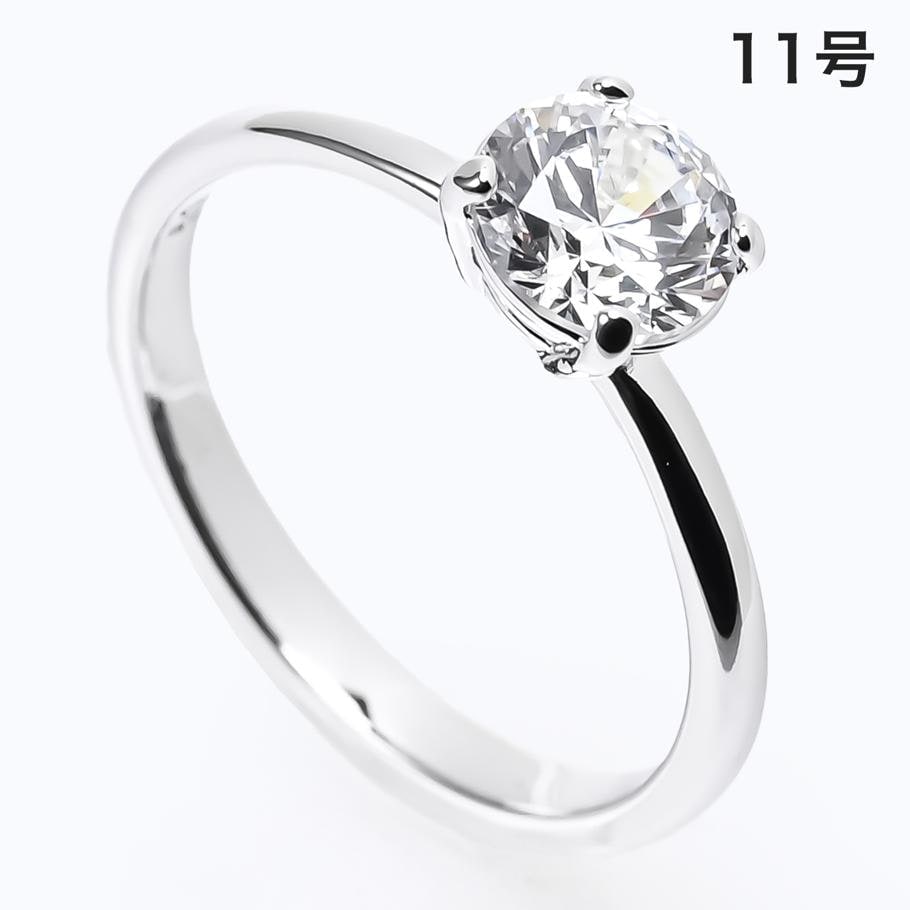 リング 指輪 11号 レディース アトラクト Attract ラウンドカット シルバー 5402428