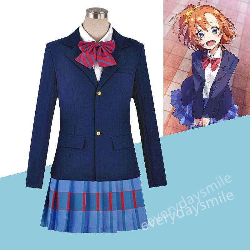 [10月推奨/20%OFF]コスプレ衣装高坂穂乃果星空凛南ことり西木野真姫小泉花陽綾瀬絵里園田海未矢澤にこ東條希ラブライブLovelive音ノ木坂学院女子制服
