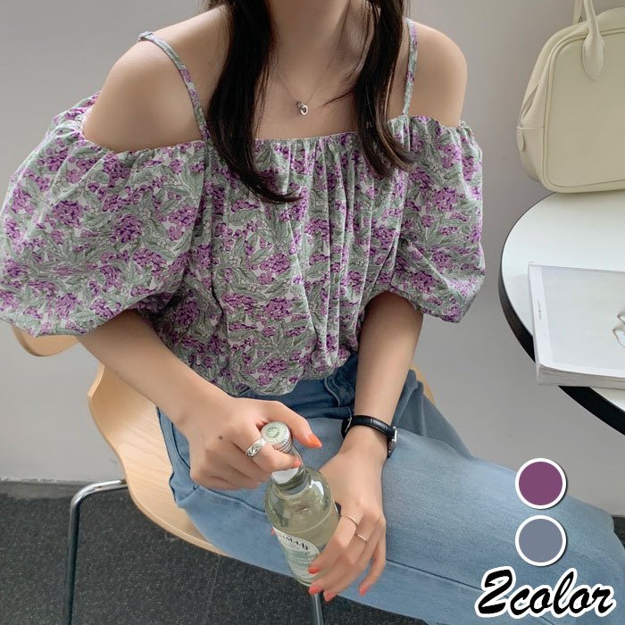 海外正規品 ブラウス レディース 40代 春夏新作 オシャレブラウス 肩出し パフスリーブブラウス おしゃれ花柄 半袖トップス 韓国風 上品 大人 通勤ol ゆったりシャツ 30代 国内正規品 海外正規品 ブラウス レディース 40代 春夏新作 オシャレブラウス 肩出し パフスリーブブラウス おしゃれ花柄 半袖トップス 韓国風 上品 大人 通勤ol ゆったりシャツ 30代 国内正規品