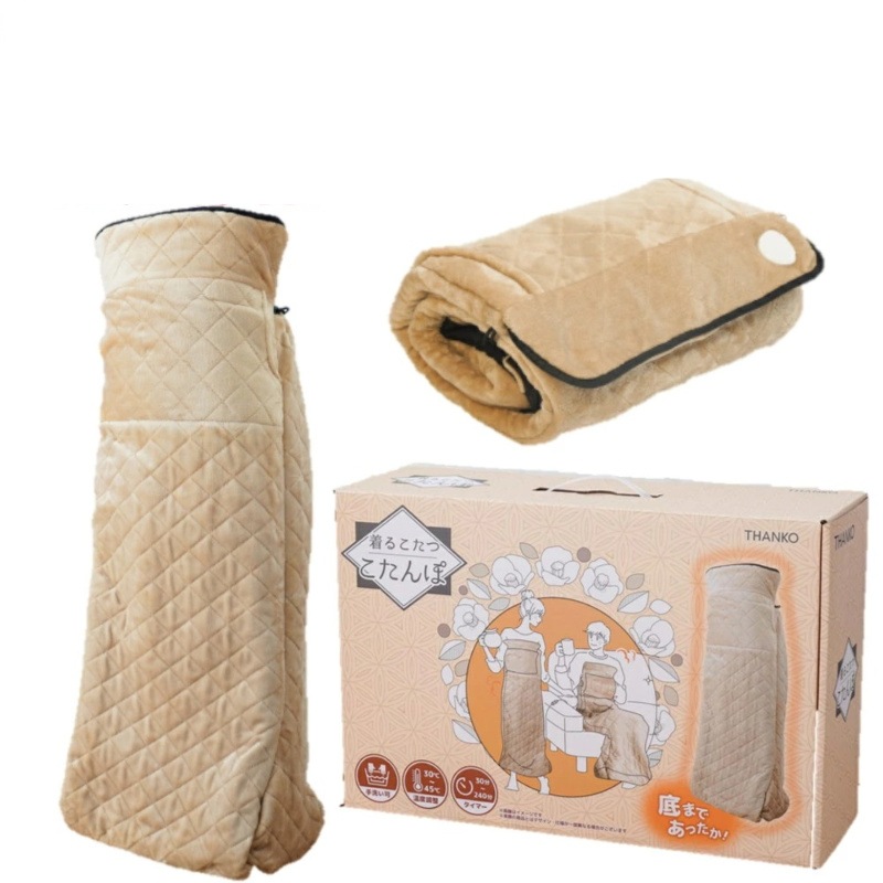 つま先まるっとあったか着るこたつ「こたんぽ」 THANKO サンコー 着るこたつ 男女兼用 ドローコード フリース 手洗い可能 保温性 電源ケーブル収納 ファスナー付 タイマー付