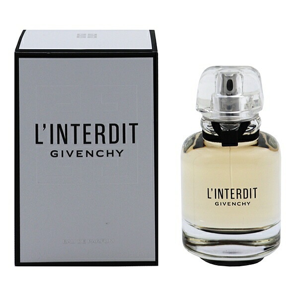 ランテルディ EDP SP 50ml