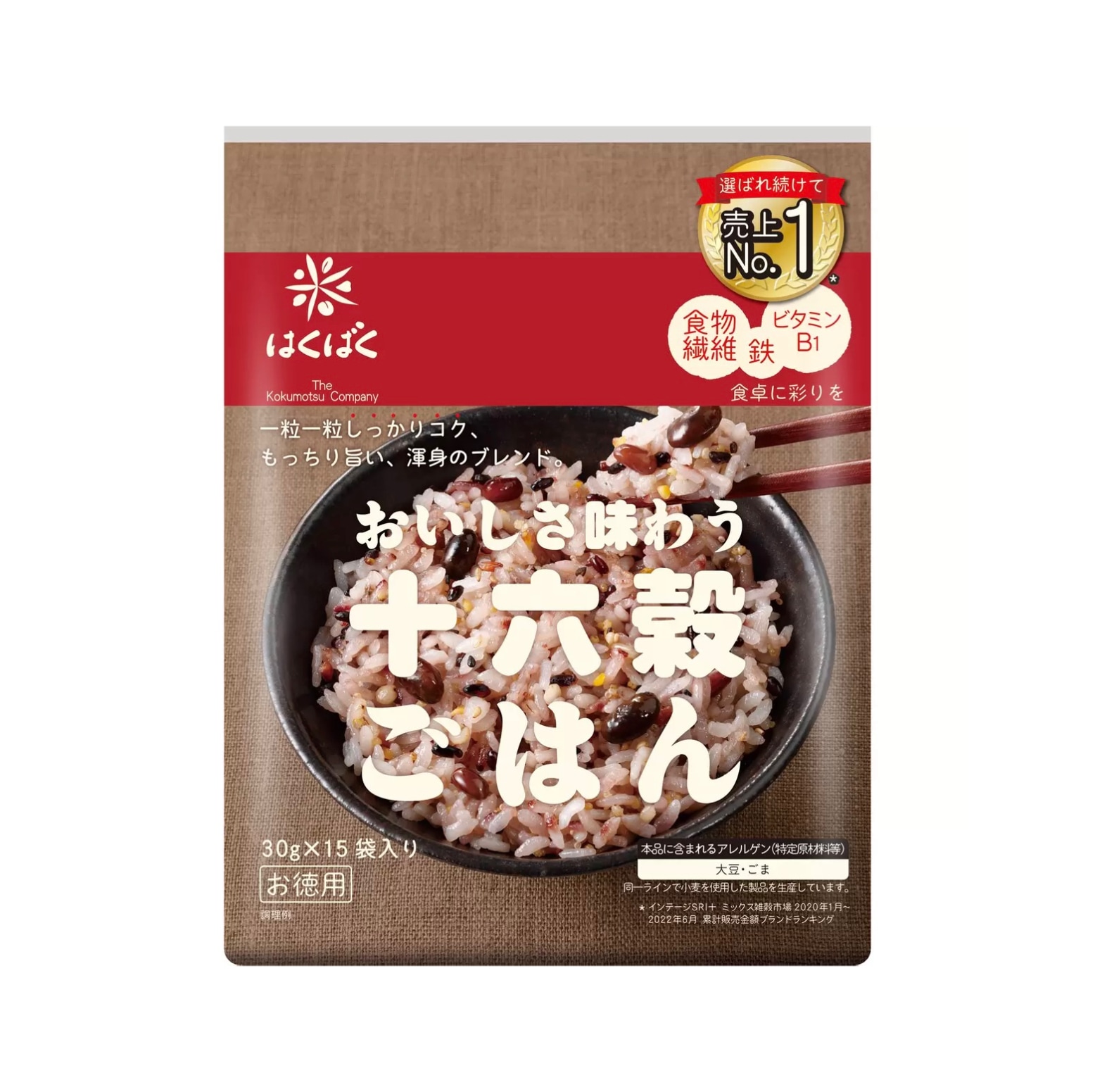 おいしさ味わう十六穀ごはん 30g X 15包 X 6パック　新品