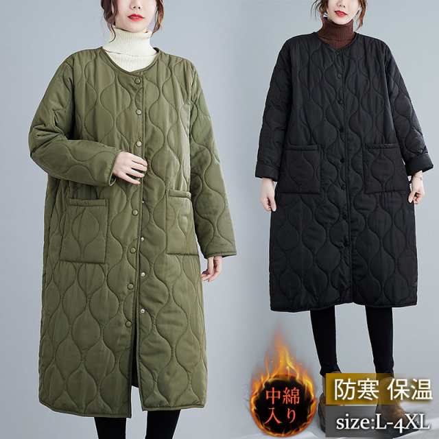 【即納】中綿コート キルティングコート レディース 中綿ジャケット ロング丈 アウター Aライン 軽い ノーカラー 大きいサイズ
