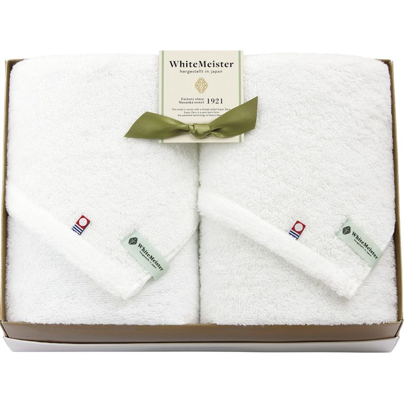 ホワイトマイスター 愛媛今治 バスタオル2P