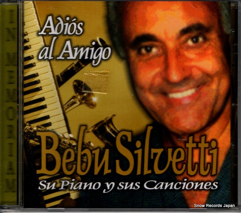 【CD】ベブ・シルヴェッティ adios al amigo CDL-16419