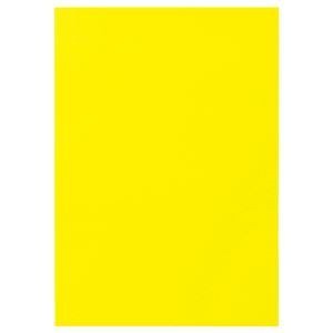 （まとめ） TANOSEE 色画用紙 八つ切 レモン 1パック（10枚） [x30セット]