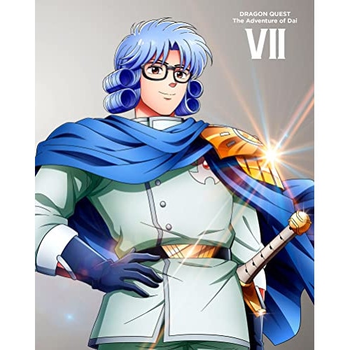 ドラゴンクエスト ダイの大冒険 VII(Blu-ray Disc) (Blu-ray) EYXA-13223
