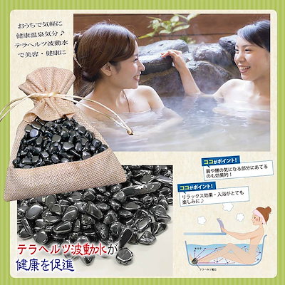 ヴィンテージ ファッション 彫刻 巨大 ブラック デビット