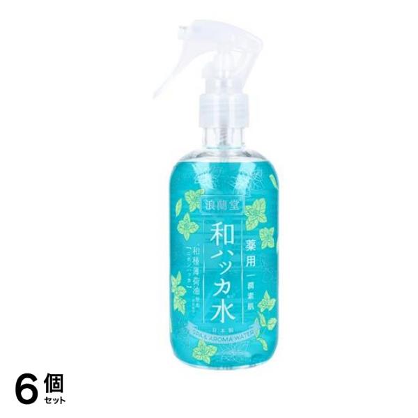 潤素肌 薬用和ハッカ水 ミスト 250mL 6個セット